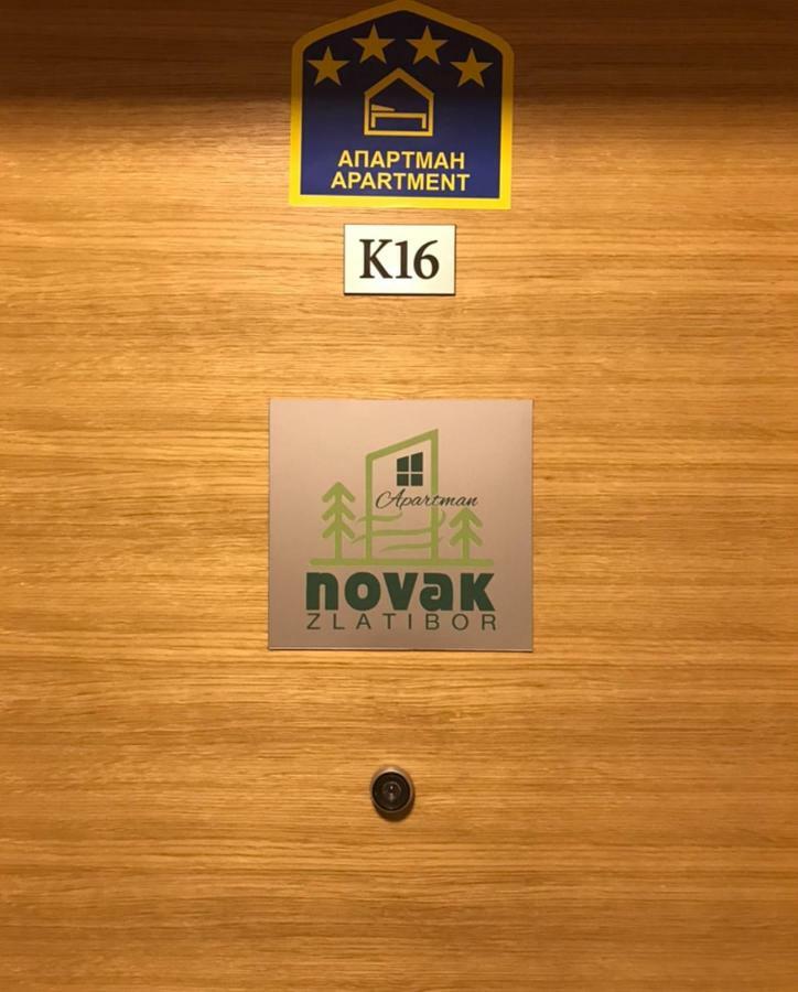 Apartman Novak Zlatibor - Kalman公寓 外观 照片